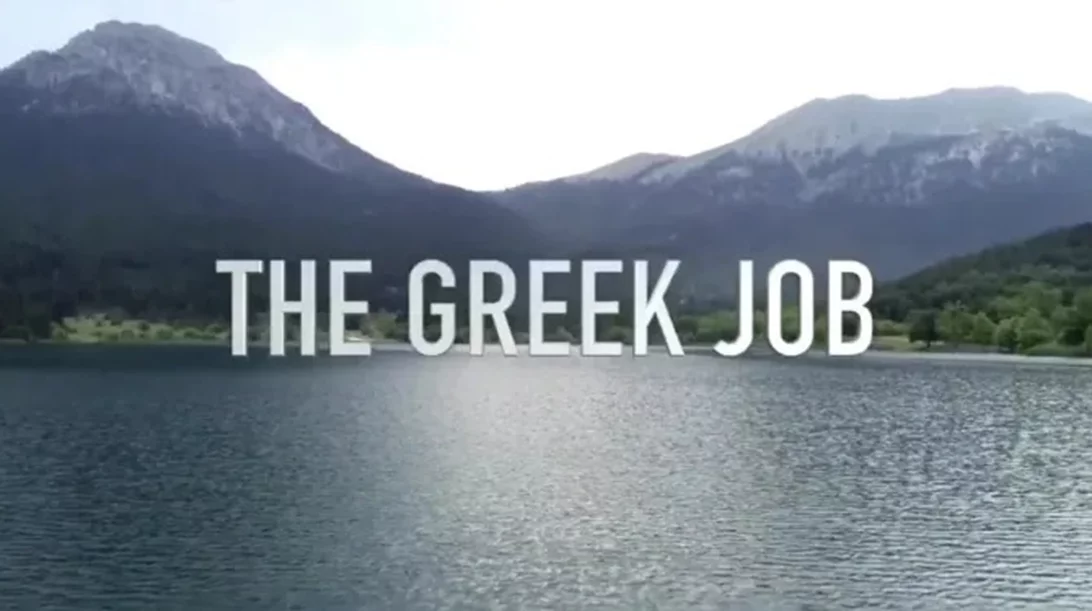 Η Ακρόπολη είναι οκ για Άνθιμο, αλλά όχι για Λάνθιμο