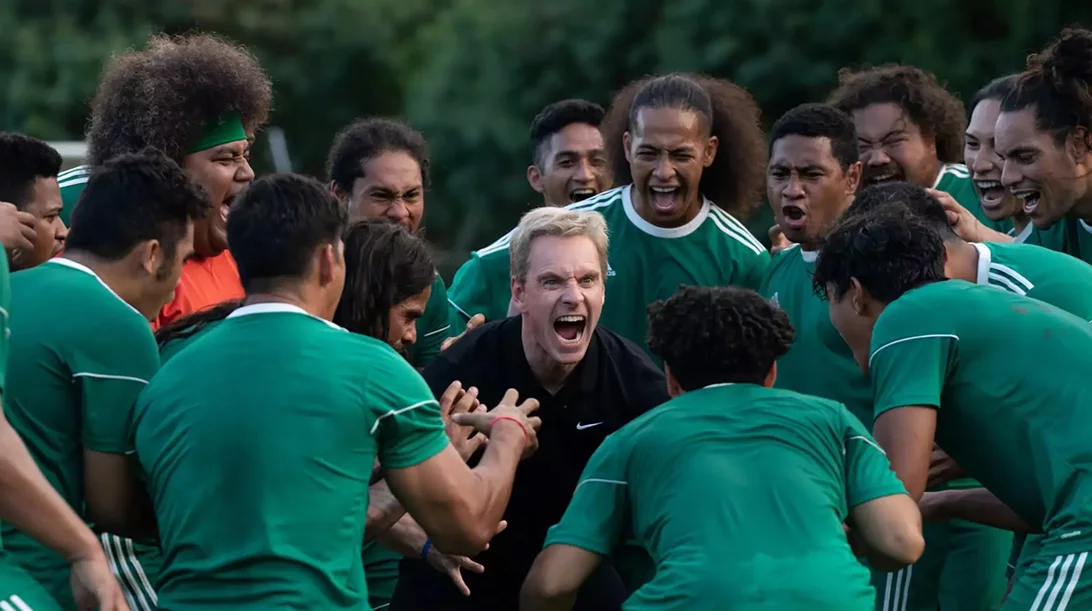 Ένα Γκολ για τη Νίκη