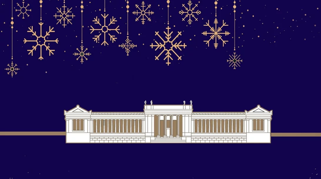 Γιορτινή ατμόσφαιρα στο Εθνικό Αρχαιολογικό Μουσείο