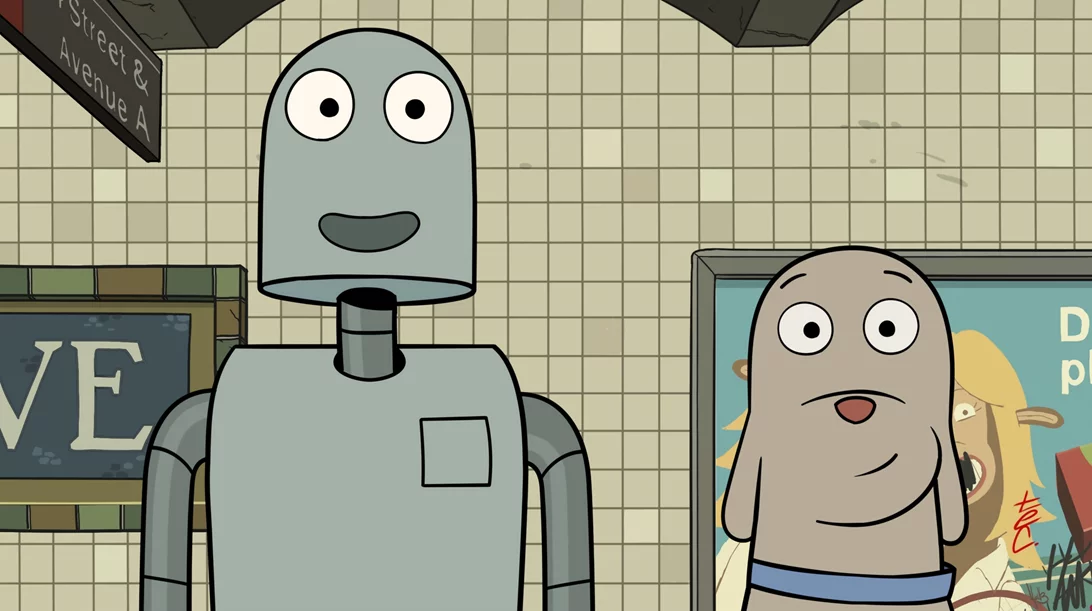 Ο Φίλος μου το Ρομπότ