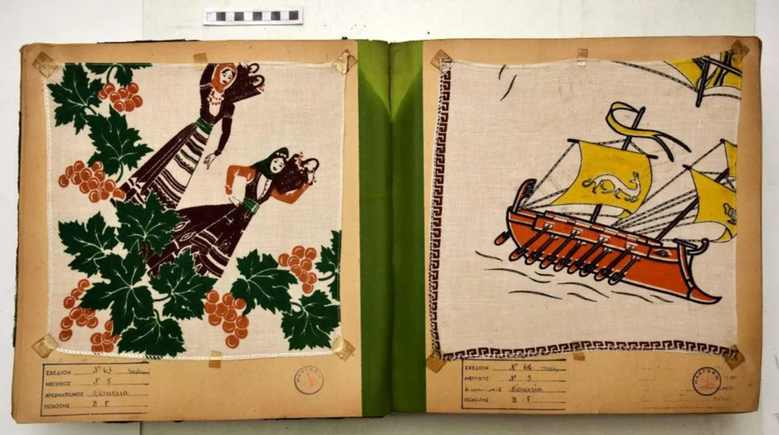 Αποκατάσταση της π. Βιοτεχνίας Ελληνικών Μαντηλιών στο Μεταξουργείο