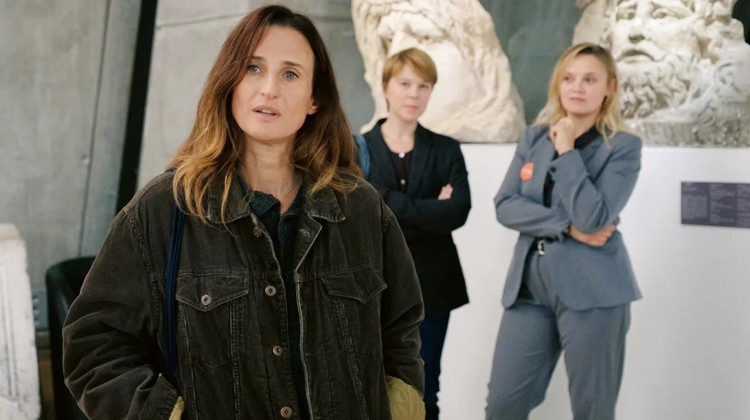 Τρεις Φίλες