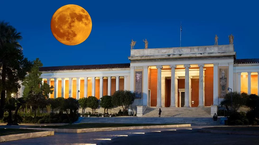 Πού θα απολαύσεις το Παγωμένο Φεγγάρι στην Αθήνα