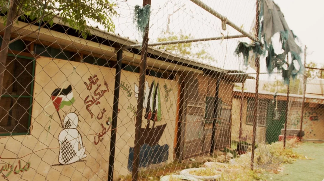 Δωρεάν online προβολές για την Παλαιστίνη από το Balkan Can Kino