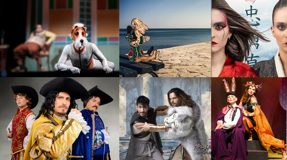 Ο δεκάλογος των παιδικών παραστάσεων που βρίσκονται σε περιοδεία