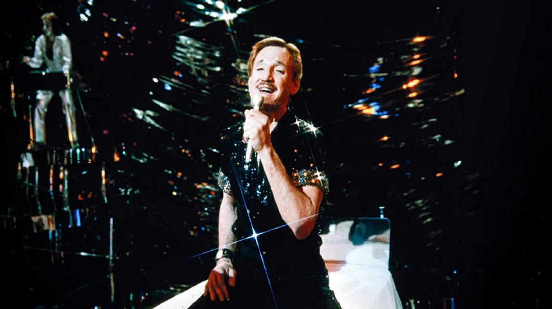 Η Παράσταση Αρχίζει