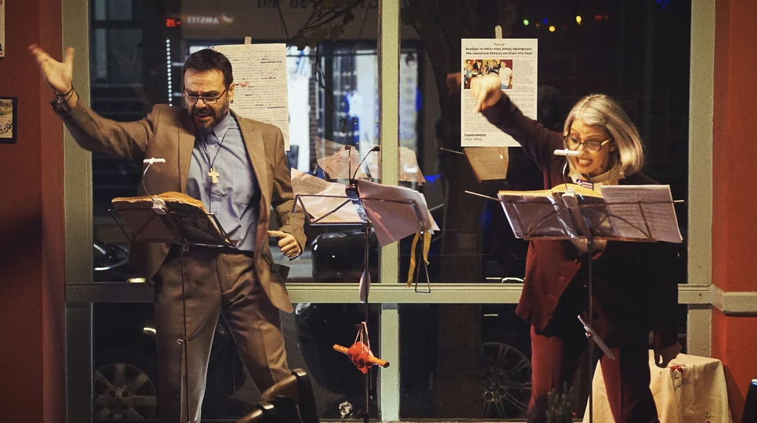 "Η Γυναίκα της Ζάκυθος": Ποίηση και μνήμη σε ζωντανό καφενείο