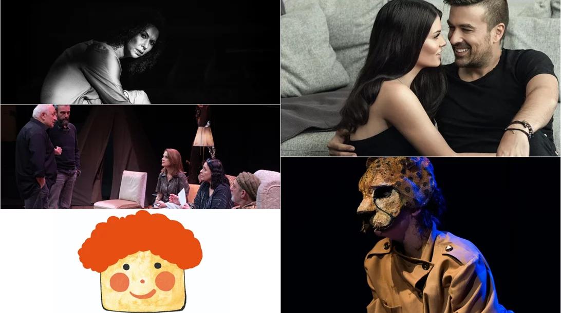 Ίδρυμα "Μιχάλης Κακογιάννης": Όλα όσα περιμένουμε την ερχόμενη σεζόν