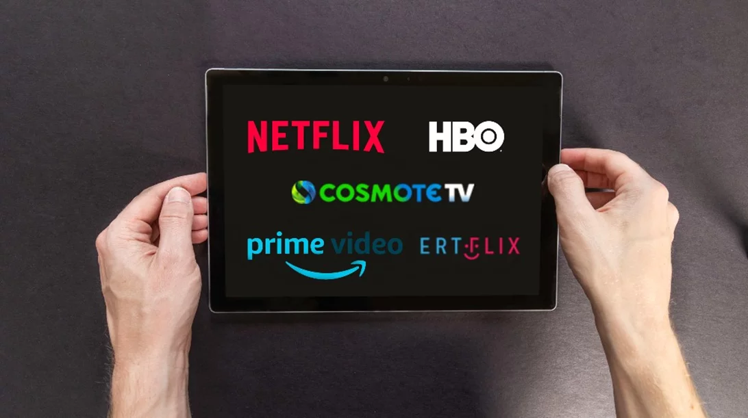 Τι ισχύει με το νέο νόμο κατά της πειρατείας και πώς μας επηρεάζει