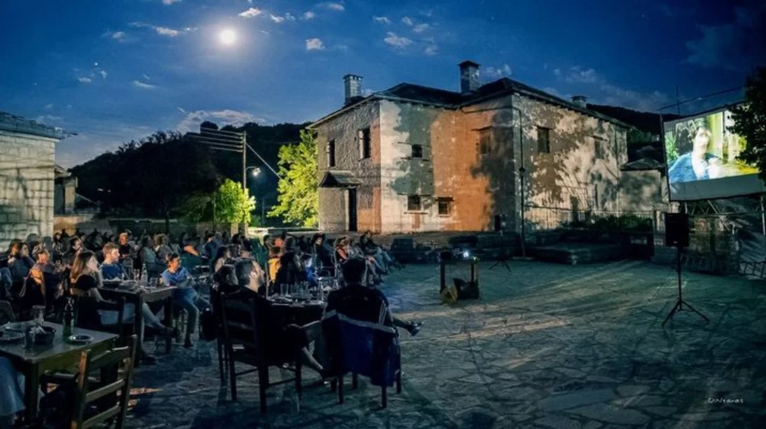 Το κινηματογραφικό χωριό του Zagoriwood επιστρέφει για 15η χρονιά