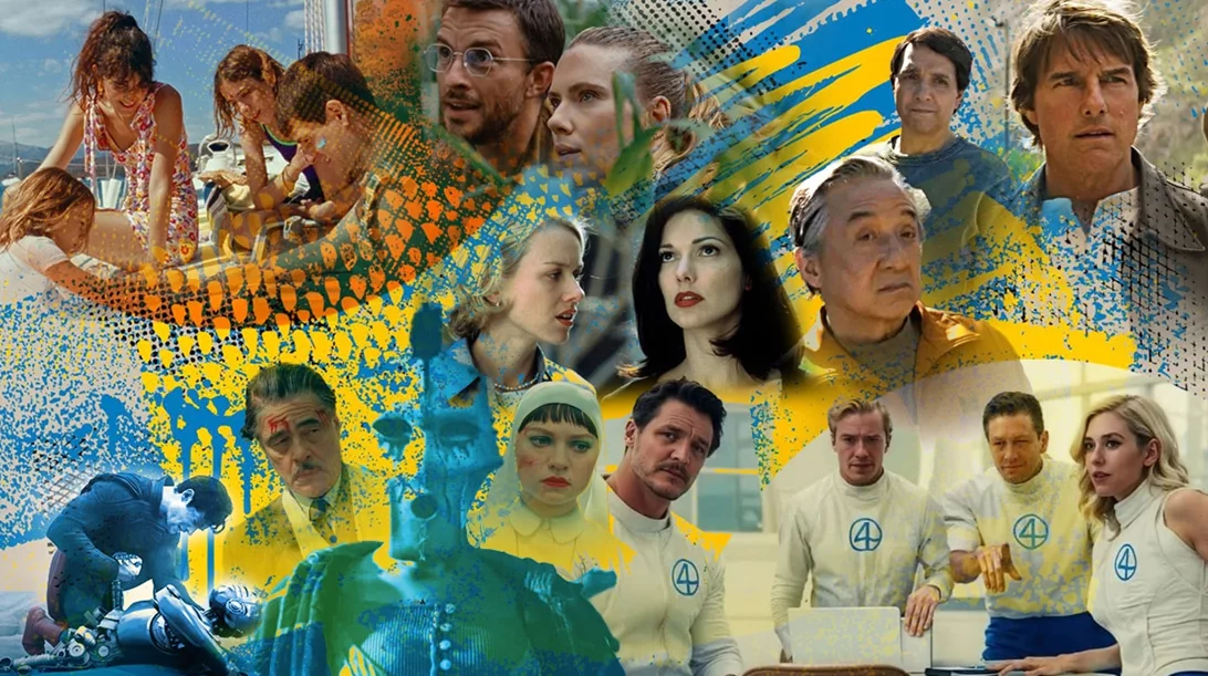 Όλες οι ταινίες που θα δούμε στα θερινά σινεμά αυτό το καλοκαίρι