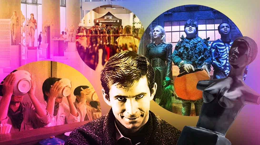 Όλα τα δωρεάν πράγματα που μπορείς να κάνεις στην Αθήνα τις επόμενες ημέρες