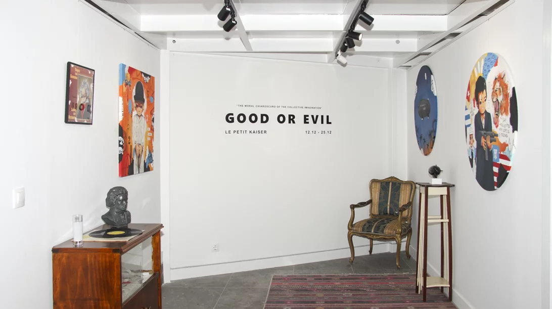 Η Catwoman, η Maleficent και άλλοι αγαπημένοι χαρακτήρες σε μια έκθεση για τα όρια καλού-κακού