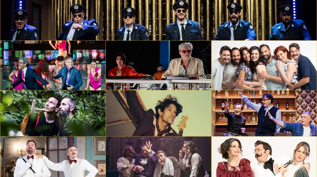 Όλες οι θεατρικές κωμωδίες του καλοκαιριού