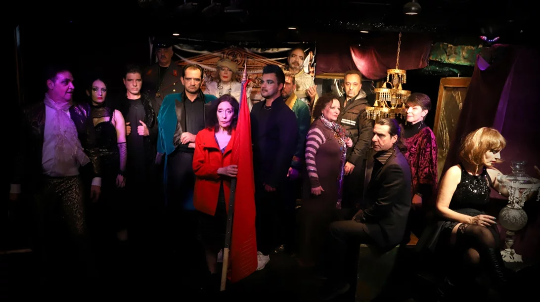 "Το μπαλκόνι": Μια ακραία προκλητική πολιτική σάτιρα