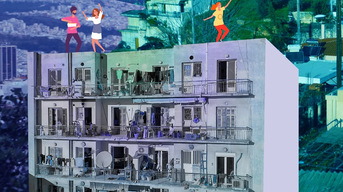 Η ομάδα CoHab μάς καλεί στον συνεργατικό διαγωνισμό νέων για την συνεταιριστική κατοικία στην Ελλάδα