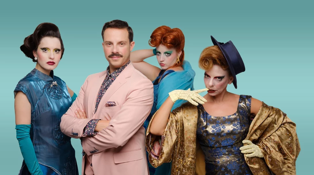 "Ράφτης κυριών" ο Δημήτρης Μακαλιάς σε σκηνοθεσία Γιάννη Κακλέα