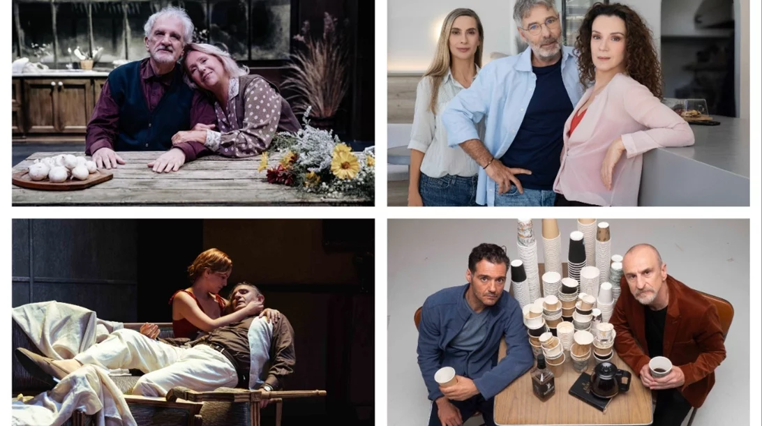 Για πρώτη φορά στην Ελλάδα: 21 παγκόσμια επιτυχημένα έργα στη σκηνή