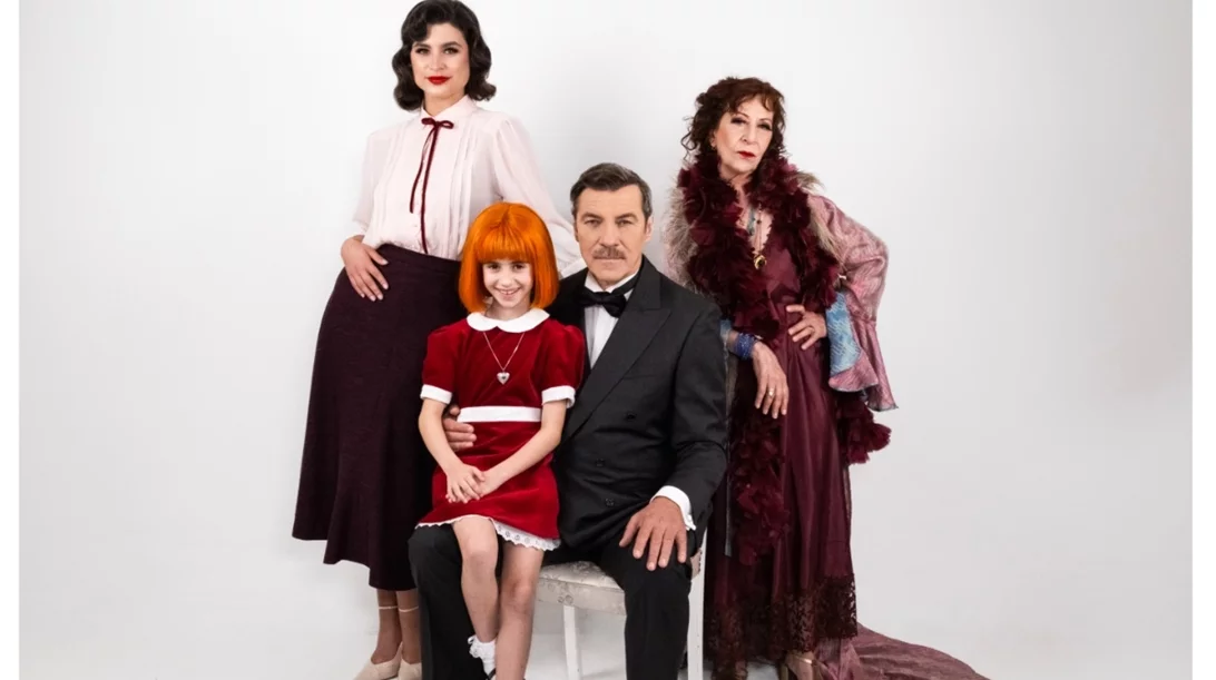 Πρεμιέρα του "Annie" στο Παλλάς: Ειδική τιμή για περιορισμένες θέσεις