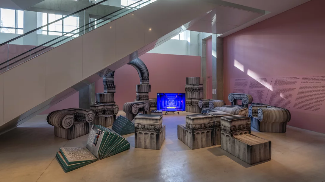 Γίνε επιμελητής στην επόμενη έκθεση του ΕΜΣΤ