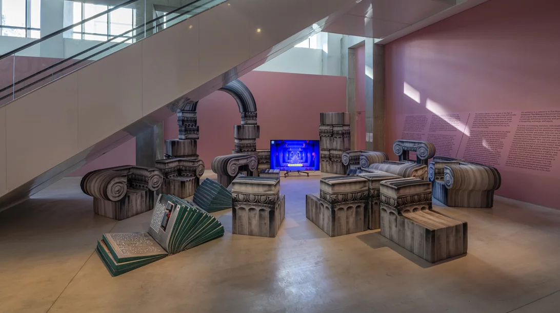 Ένα τριήμερο φεστιβάλ ετοιμάζει το ΕΜΣΤ για το κλείσιμο της έκθεσης "Modern Love"