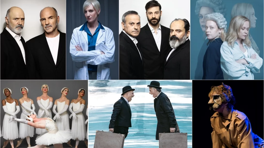 Με μεγάλες θεατρικές επιτυχίες και εμβληματικά έργα γιορτάζει 20 χρόνια ο πολιτιστικός οργανισμός "Λυκόφως"