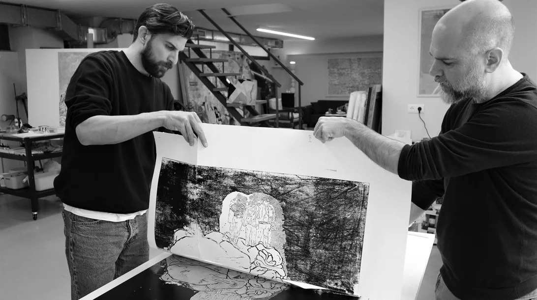 "BURR": Δέκα εικαστικοί καταπιάνονται με τη χαρακτική