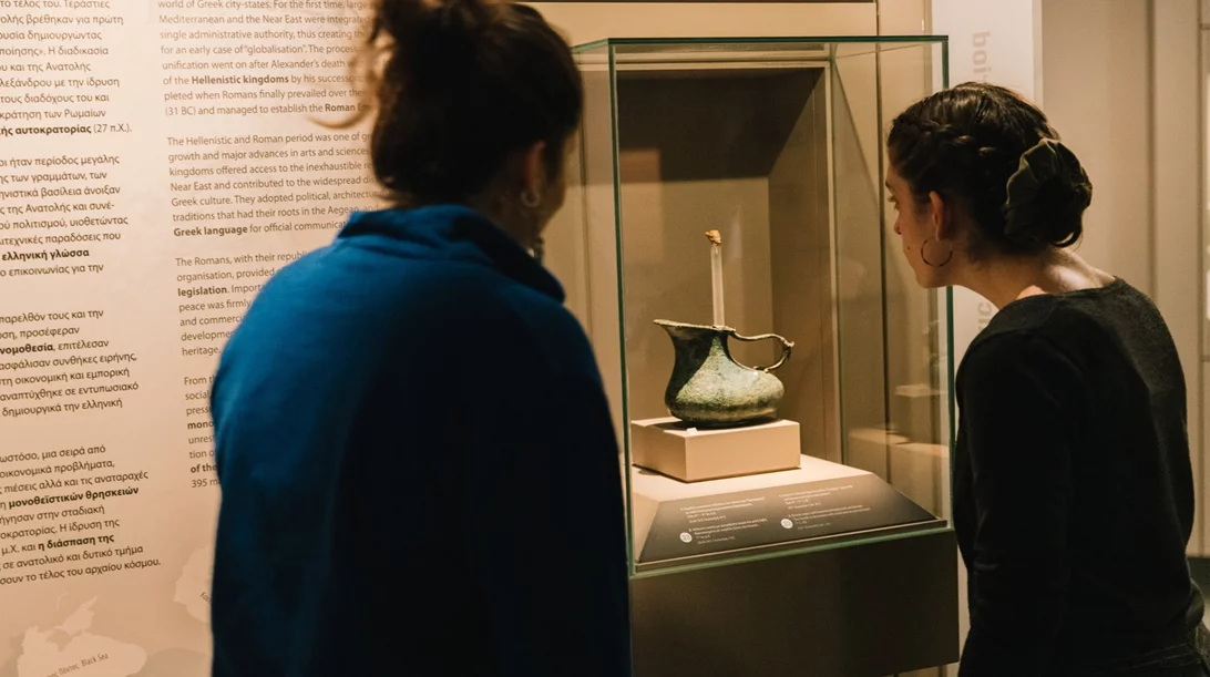 Το Μουσείο Κυκλαδικής Τέχνης μεριμνεί για το "συλλογικό ευ ζην"