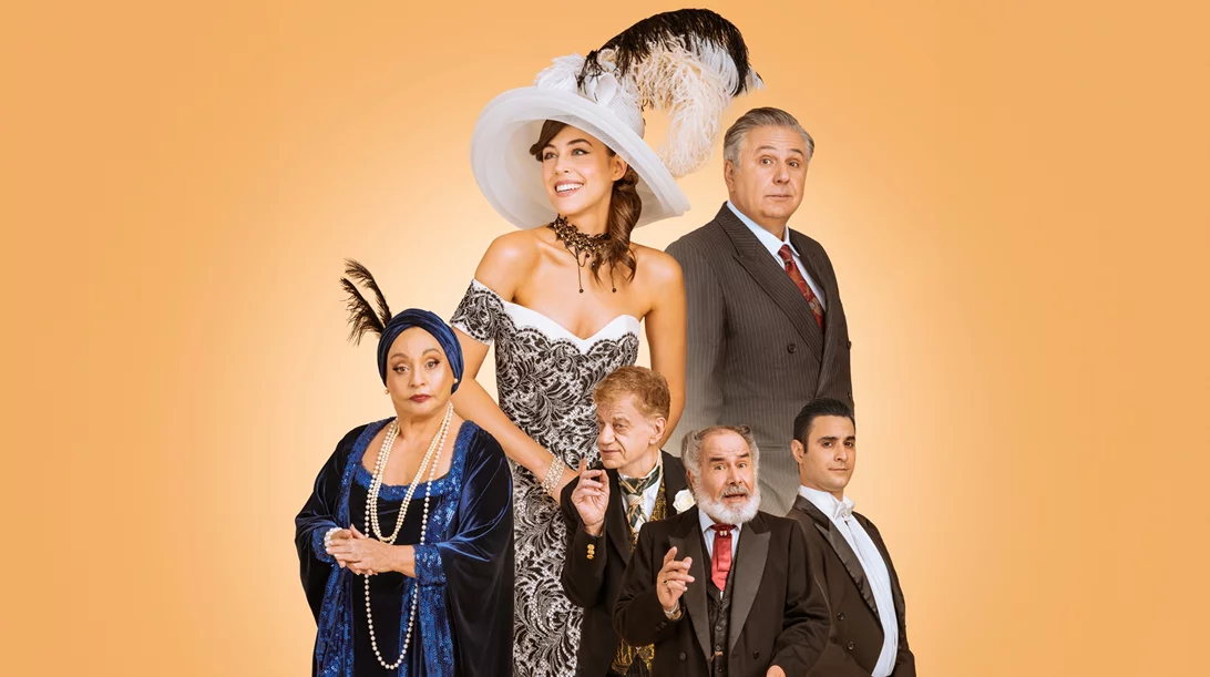 Πρώτη ματιά στην "Ωραία μου κυρία" με τους Demy, Ιεροκλή Μιχαηλίδη, Ίαν Στρατή, Μίρκα Παπακωνσταντίνου