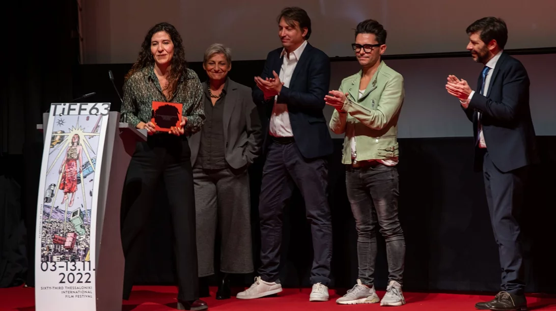 Θρίαμβος των σκηνοθετριών στα βραβεία του 63ου Φεστιβάλ Θεσσαλονίκης