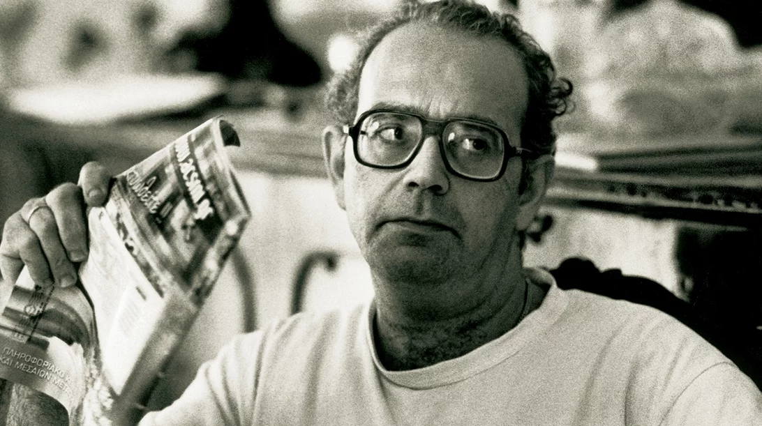 Σπιρτόκουτο