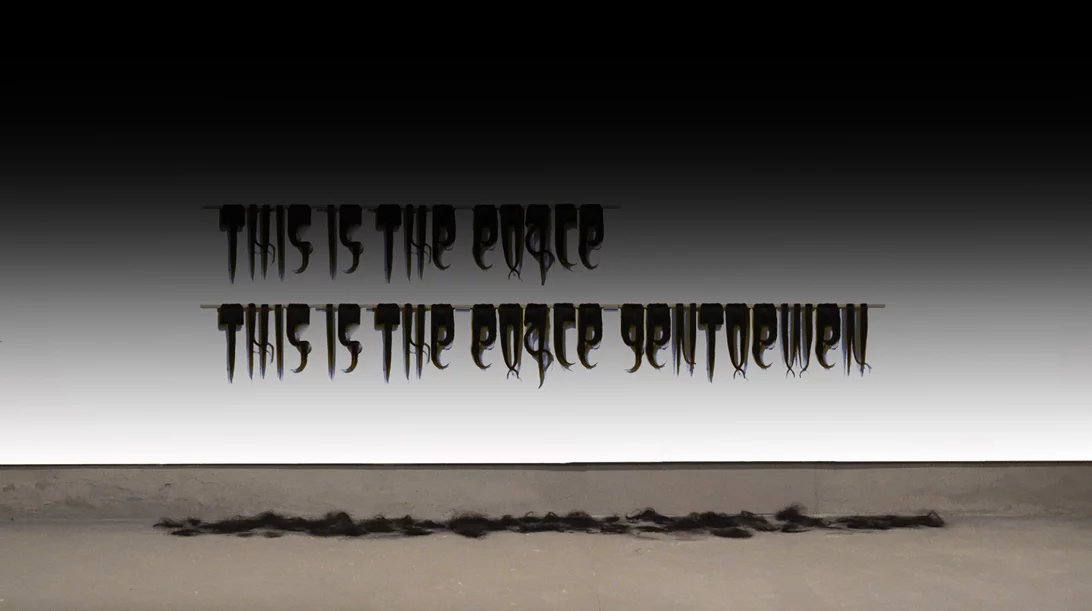 "Evrovizion": Τι συνιστά τη σύγχρονη ευρωπαϊκή ταυτότητα;