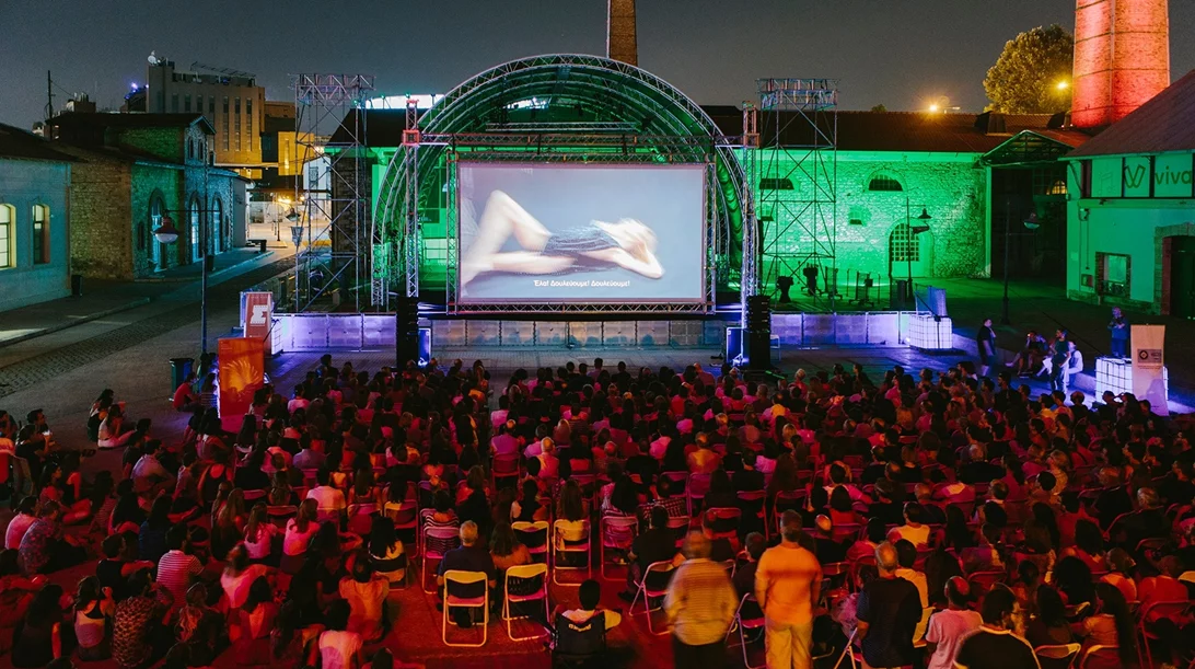 Οι δωρεάν προβολές του Δήμου Αθηναίων