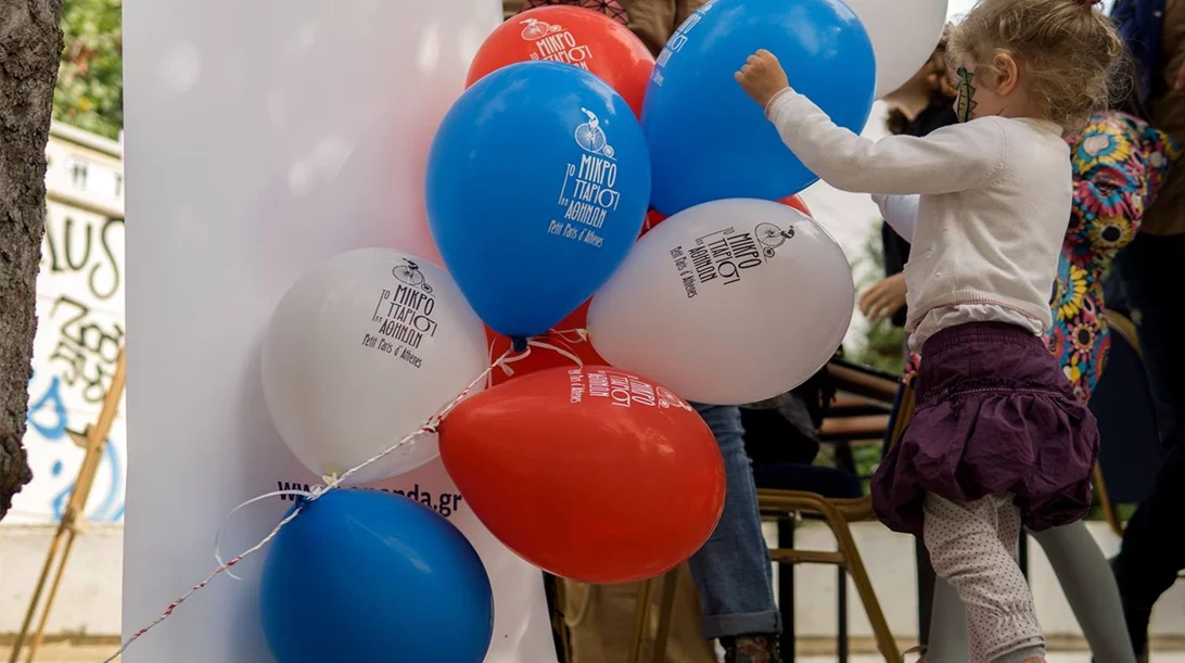 Επετειακή επιστροφή για το φεστιβάλ "Μικρό Παρίσι των Αθηνών 2023"