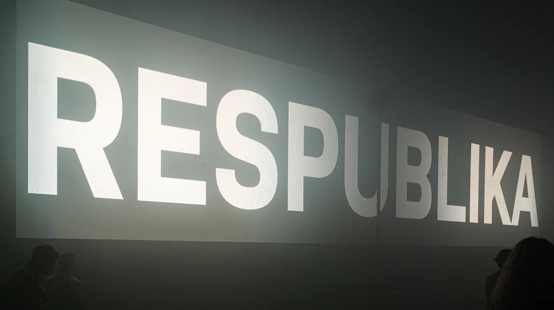 Είστε έτοιμοι να γίνετε μέλη της "Respublika" του σκηνοθέτη του "Rohtko";