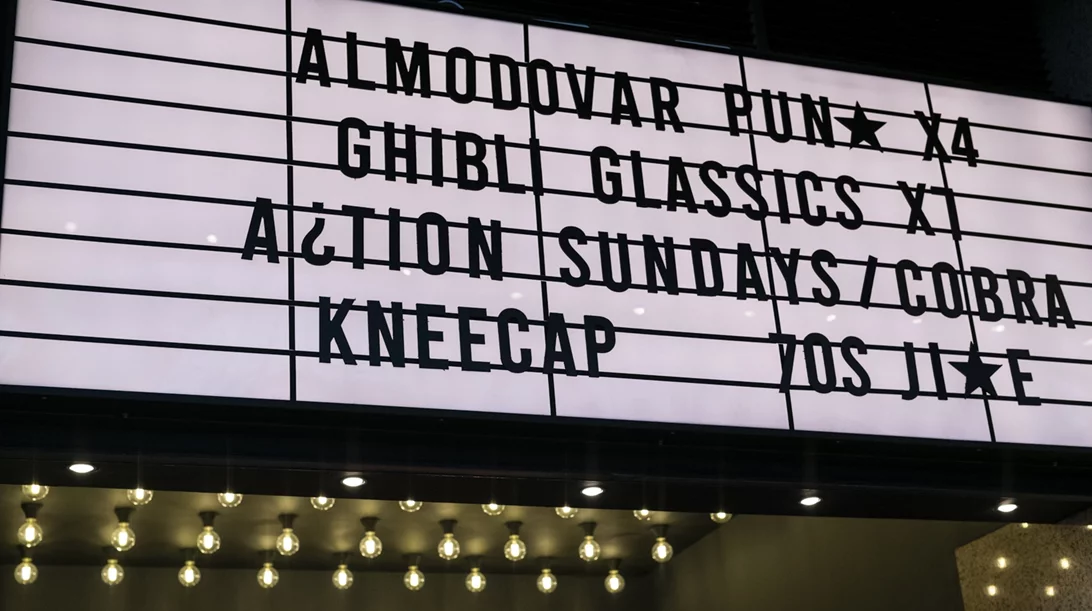 Το Cinobo Πατησίων επιστρέφει πιο σύντομα από όσο νομίζετε