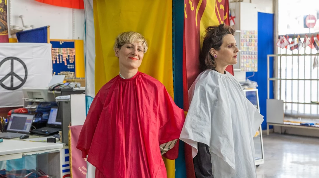 Το COMOTIRIO πιστεύει ακόμα στα παραμύθια