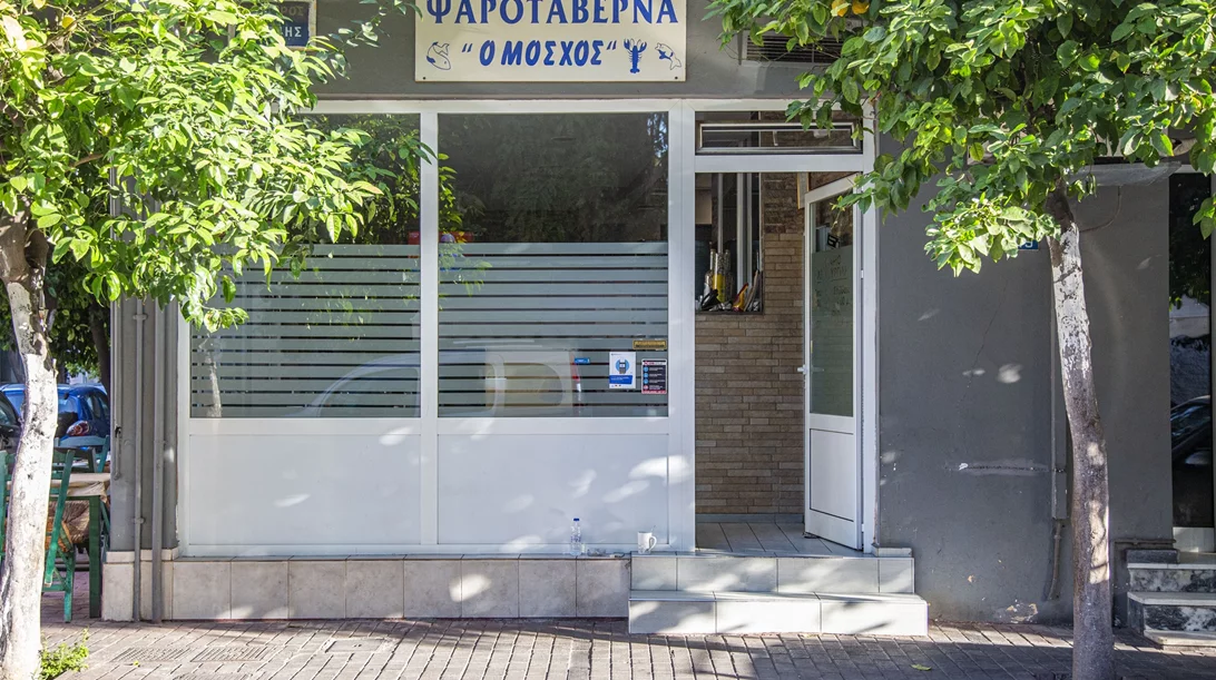 Η underground γαστρονομία του Ταύρου