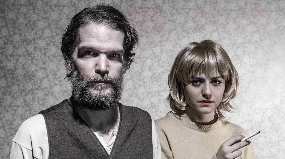 "Χαίρετε κι αντίο": Ένα δυνατό κοινωνικό δράμα έρχεται στον Φούρνο