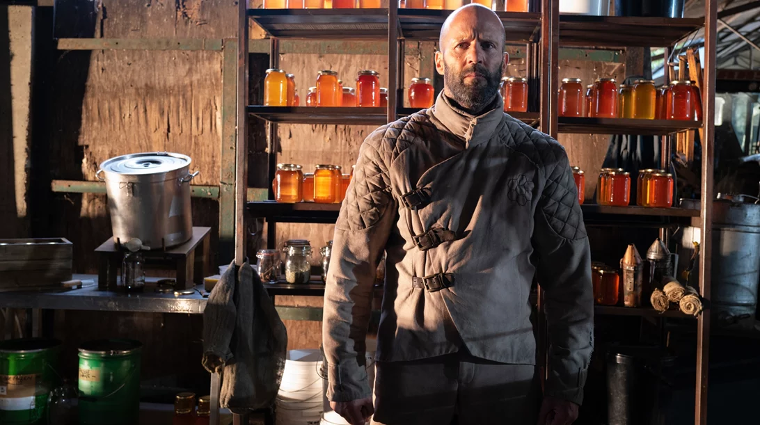 Ο Μελισσοκόμος