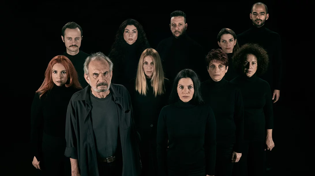 Ο "Κύκλος με την κιμωλία" στο Θέατρο Μοντέρνοι Καιροί