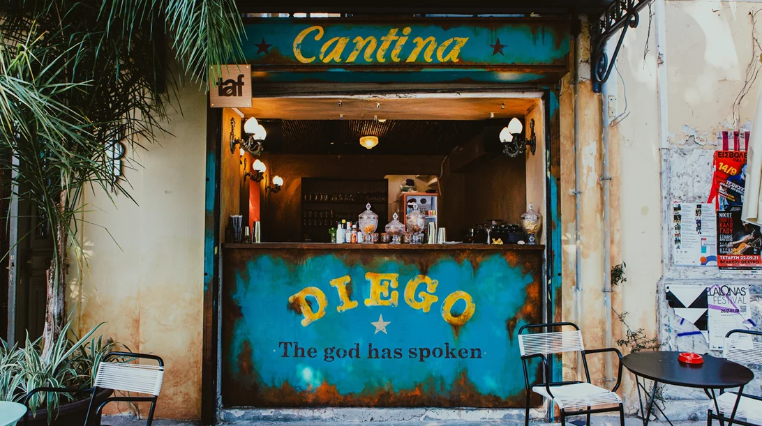 Το 'Diego' έφυγε σαν αληθινός ροκ σταρ