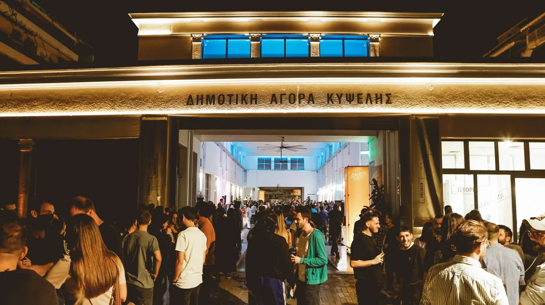 Το Κυψέλη Beat ξεκινά δυναμικά τη σεζόν