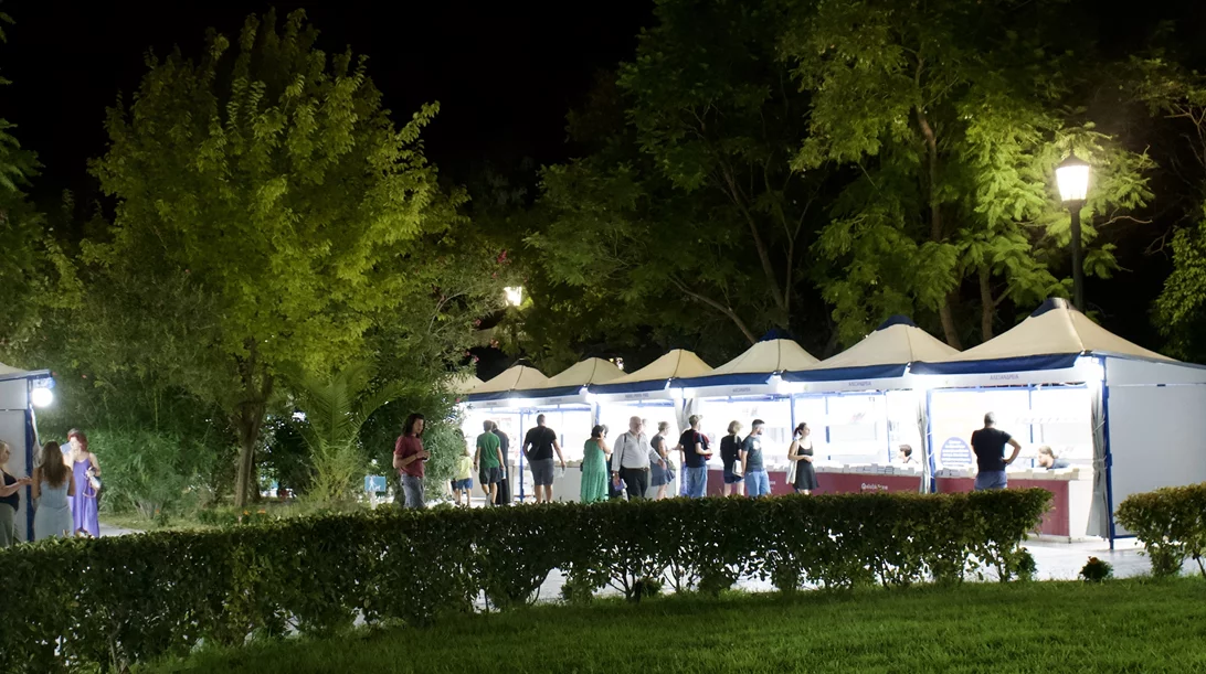 52ο Φεστιβάλ Βιβλίου στο Πεδίον του Άρεως: Όλα όσα θα δούμε στις 20, 21 και 22/9