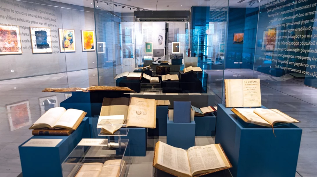 Ο διαχρονικός "Διάλογος" του Διονύσιου Σολωμού ζωντανεύει μέσα από τα εικαστικά έργα του Μανώλη Χάρου