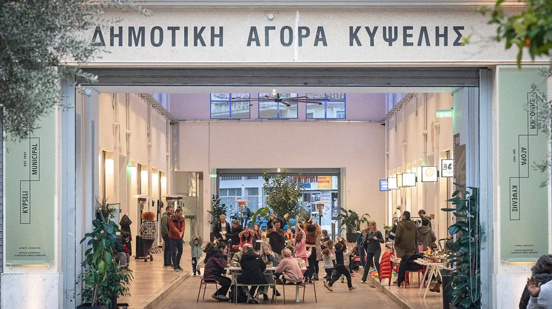 Η καρδιά του θεάτρου χτυπάει στη Δημοτική Αγορά Κυψέλης