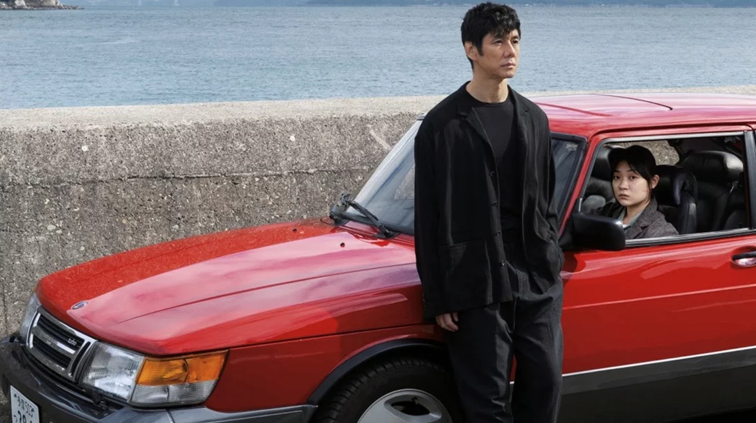 Το συναισθηματικό σινεμά του Ριουσούκε Χαμαγκούτσι