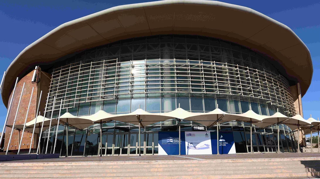 Όλα όσα θα αλλάξουν στο Κλειστό Γήπεδο Tae Kwon Do