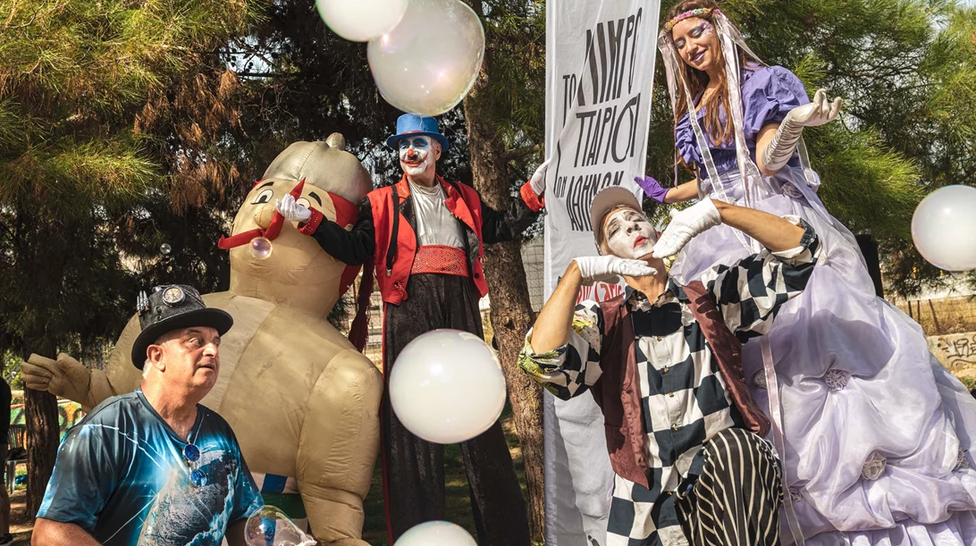 Το Μικρό Παρίσι των Αθηνών σε καλεί να συμμετέχεις στη διοργάνωση του 2024