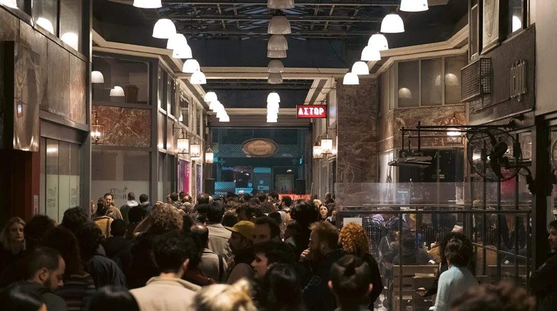 Διατηρετέα με αστερίσκους τα σινεμά Ιντεάλ και Άστορ